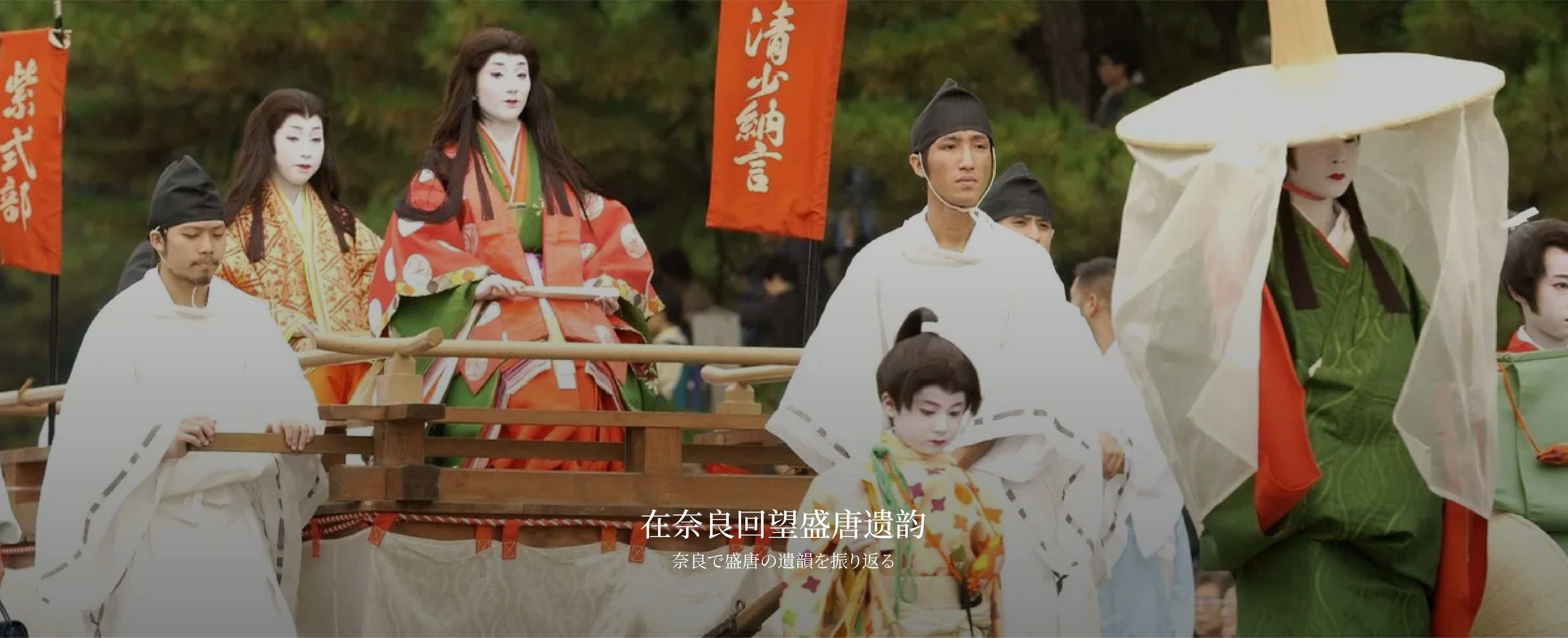 东京梦华录 特色 4